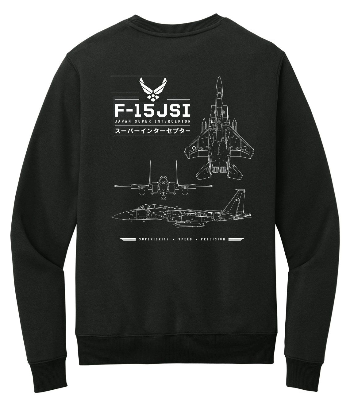 JSI Crewneck Sweatshirt