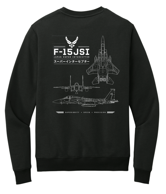 JSI Crewneck Sweatshirt