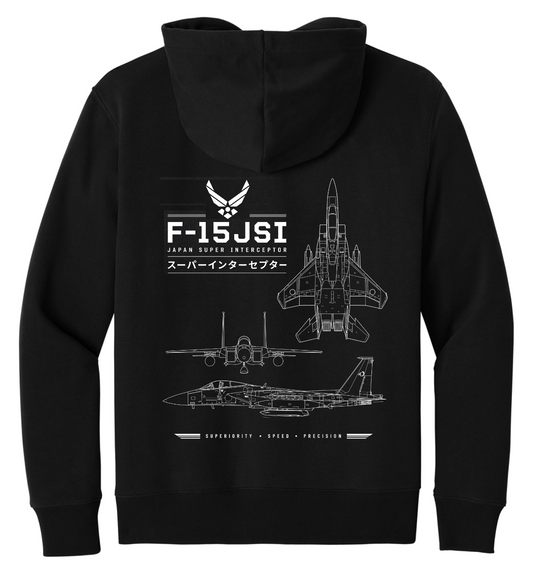 JSI Pullover Hoodie