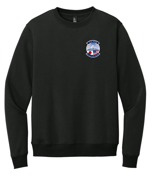 JSI Crewneck Sweatshirt