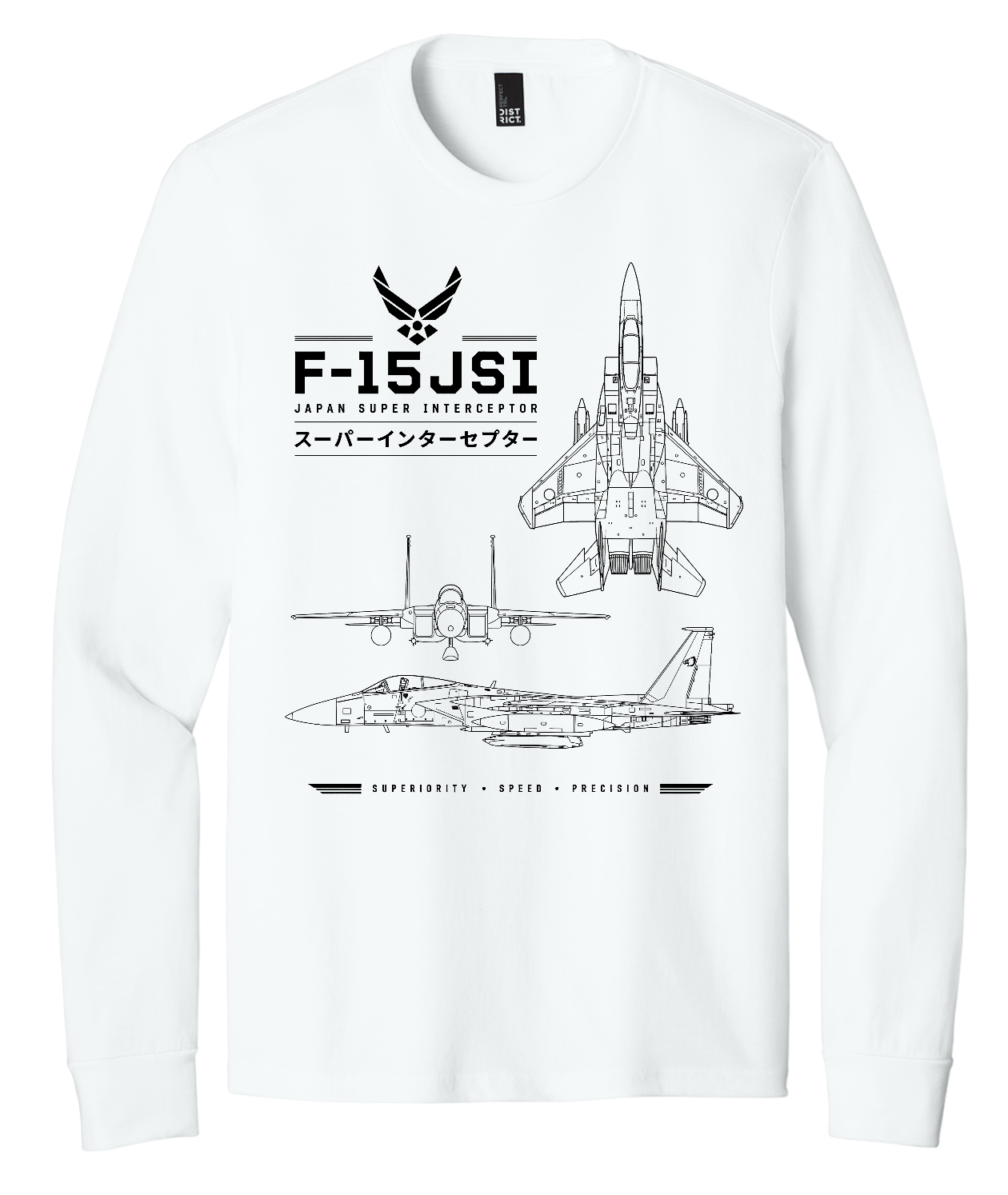 JSI Long Sleeve Tee