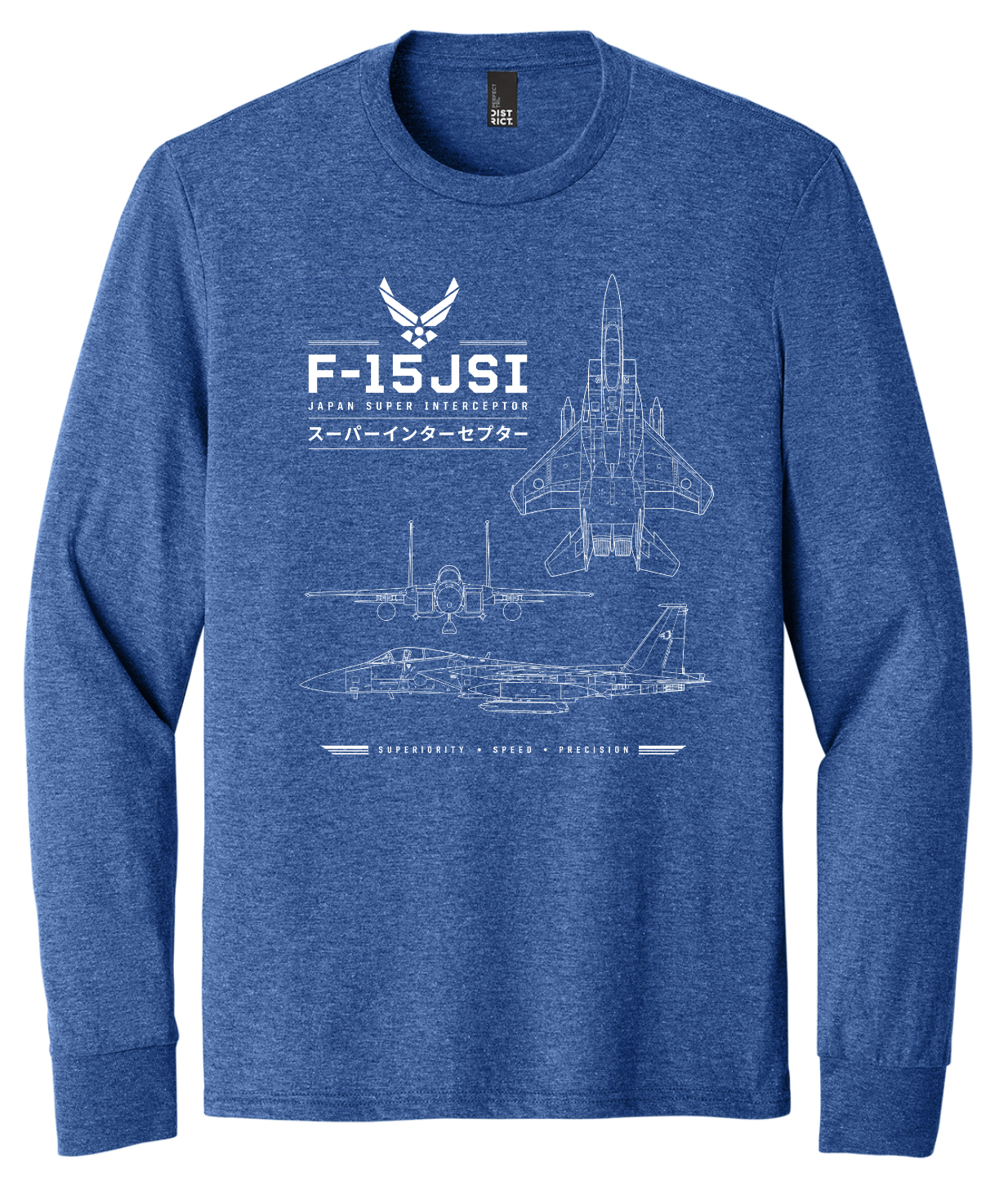JSI Long Sleeve Tee