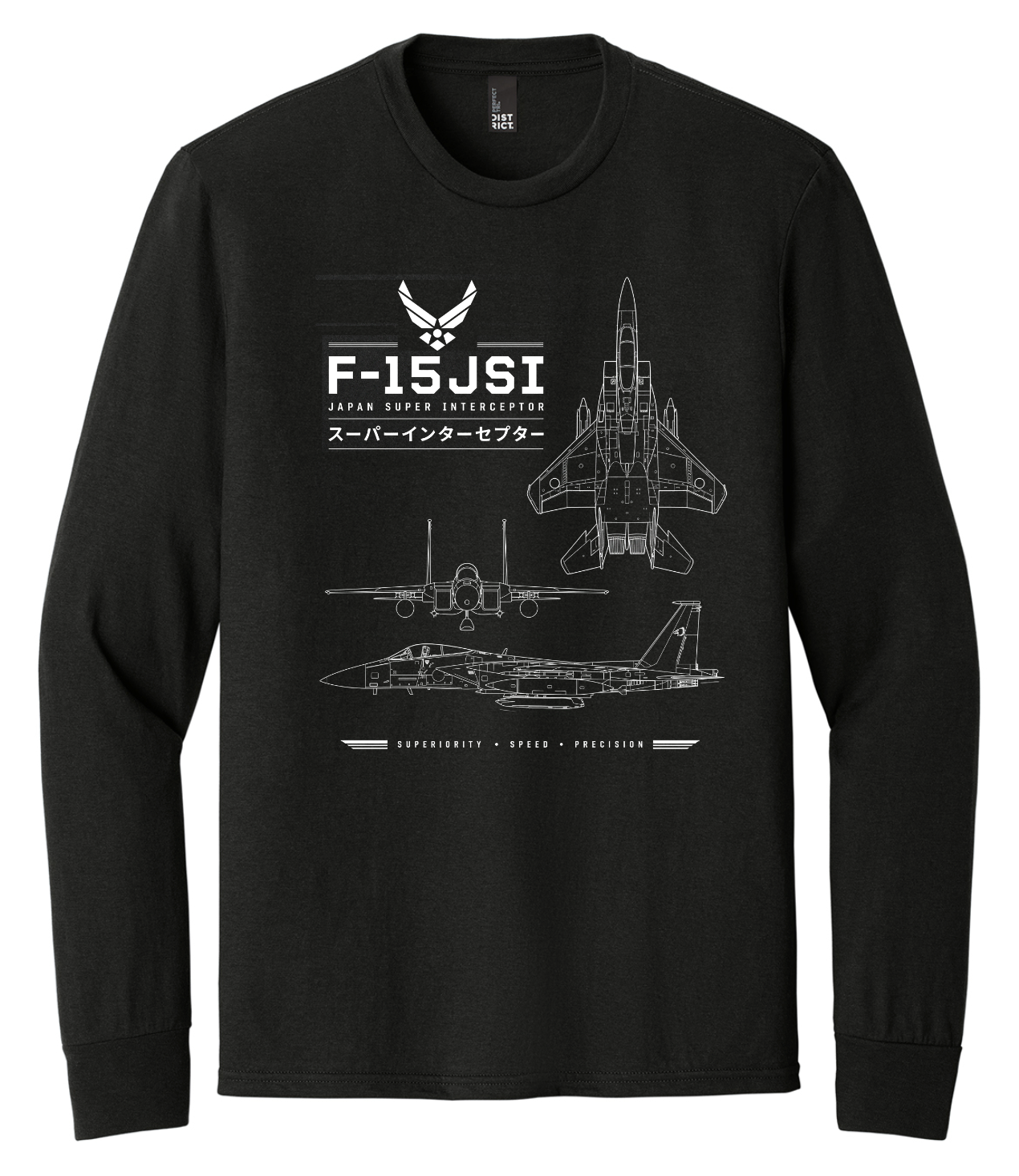JSI Long Sleeve Tee