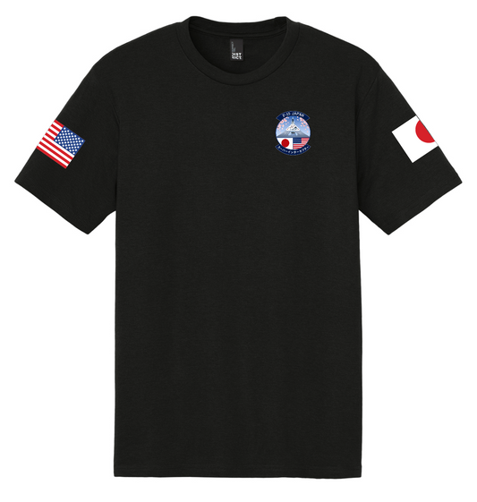 JSI Short Sleeve Tee