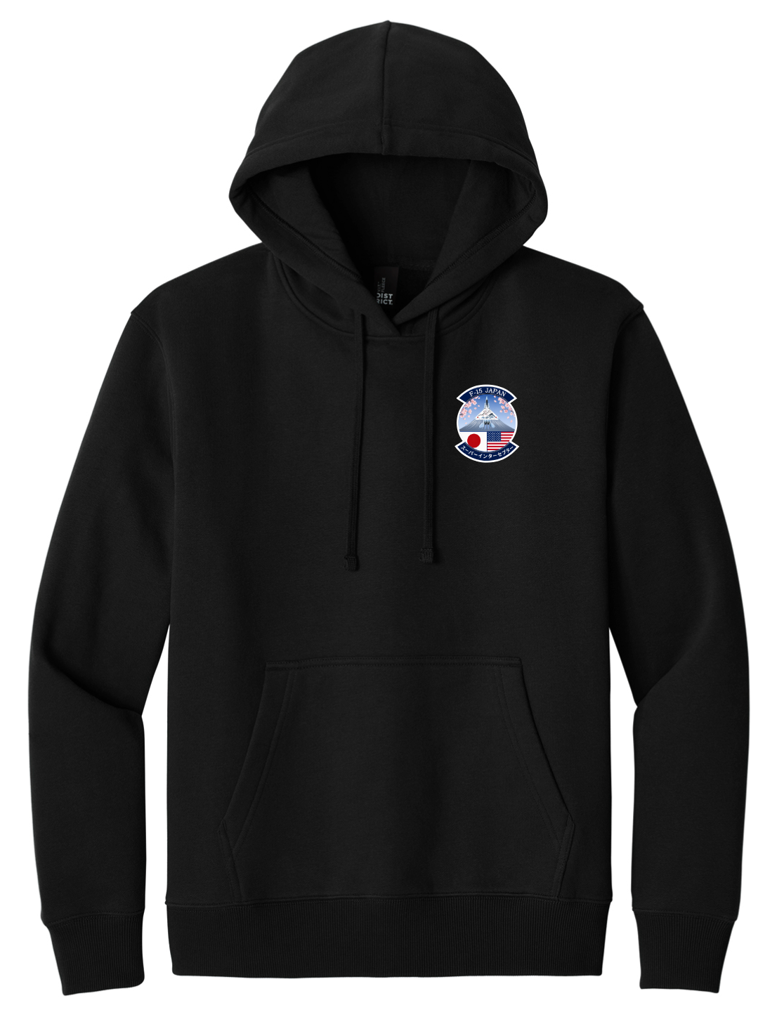 JSI Pullover Hoodie