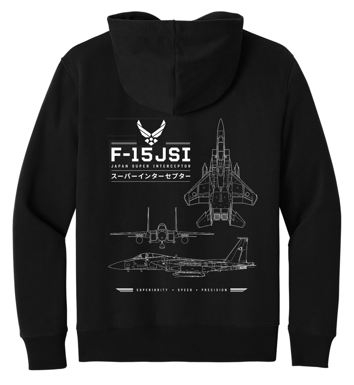 JSI Pullover Hoodie